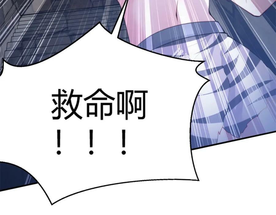48815