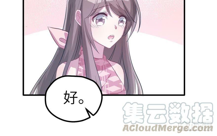 第56话30