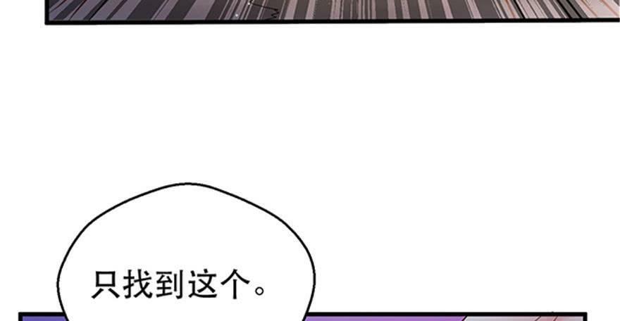 第22话169