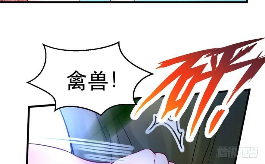第35话43