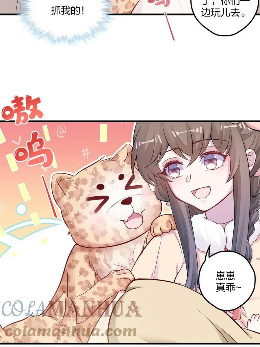 44133
