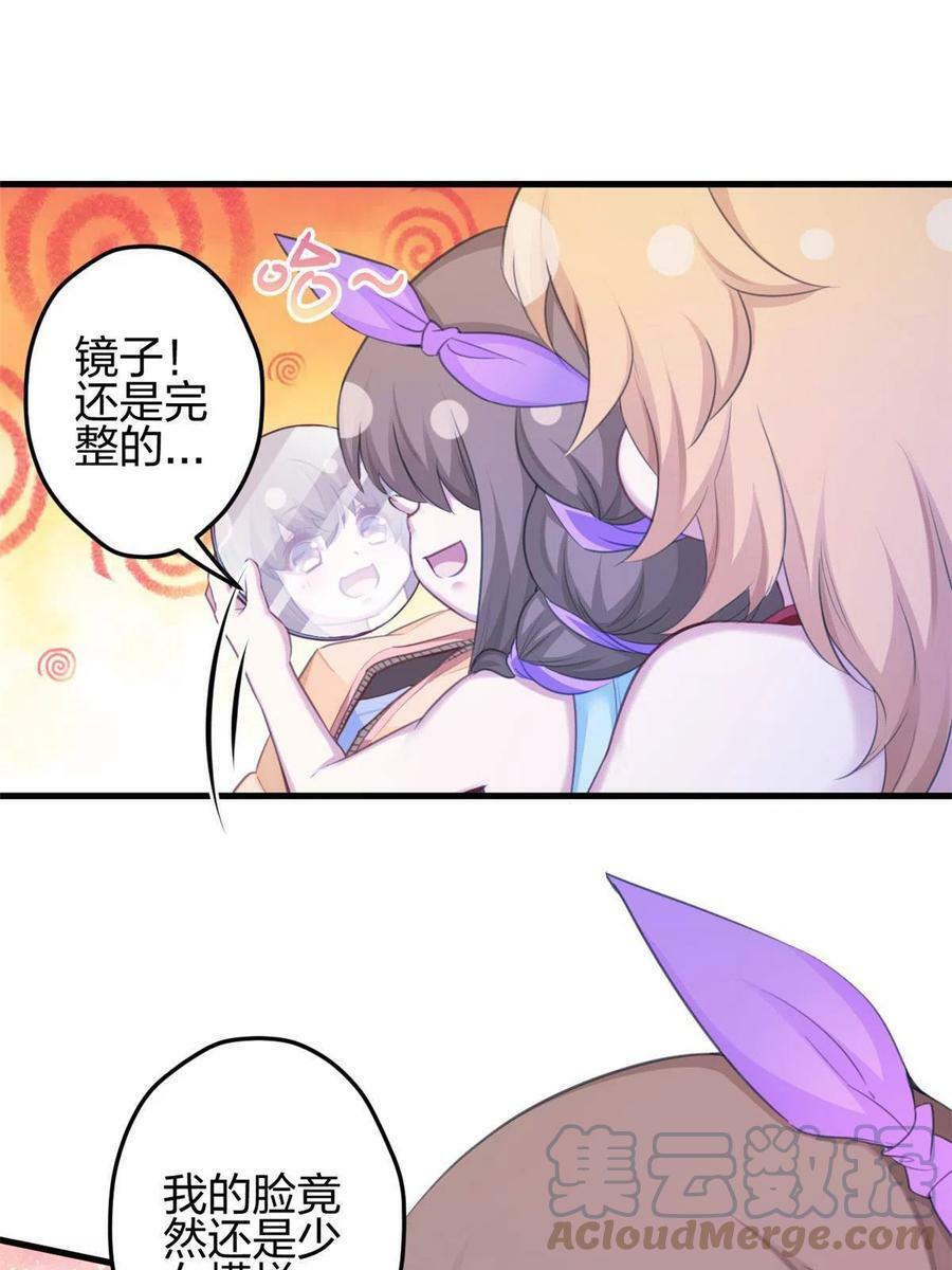 36518