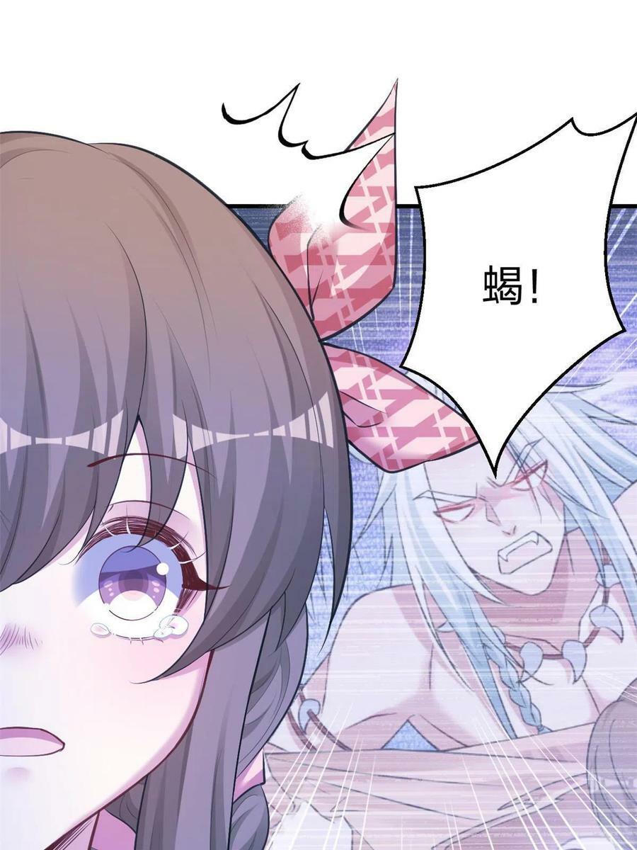 38023