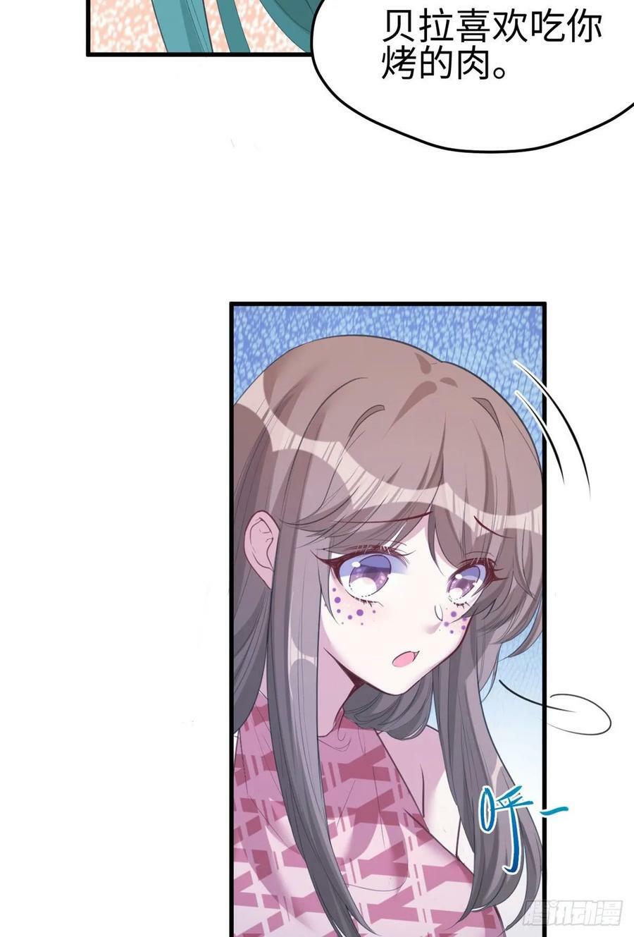 第183话22