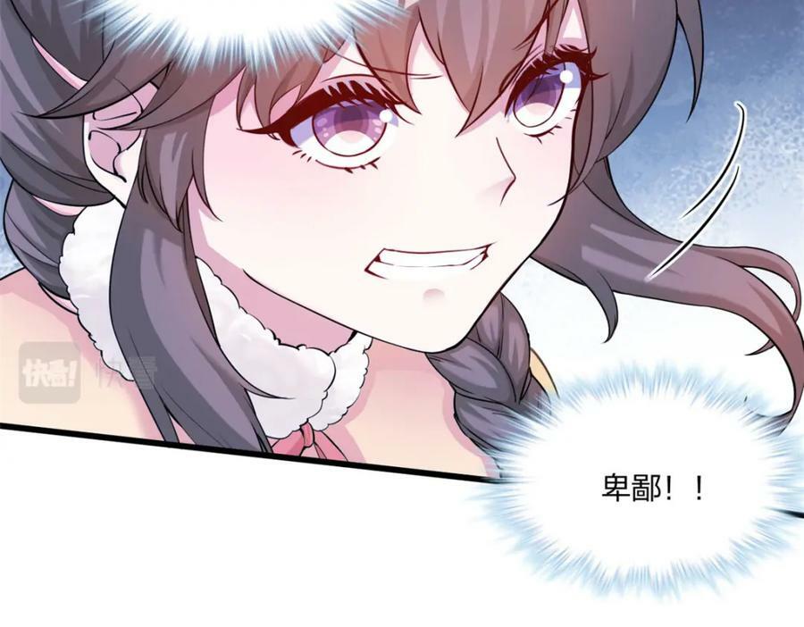 47837