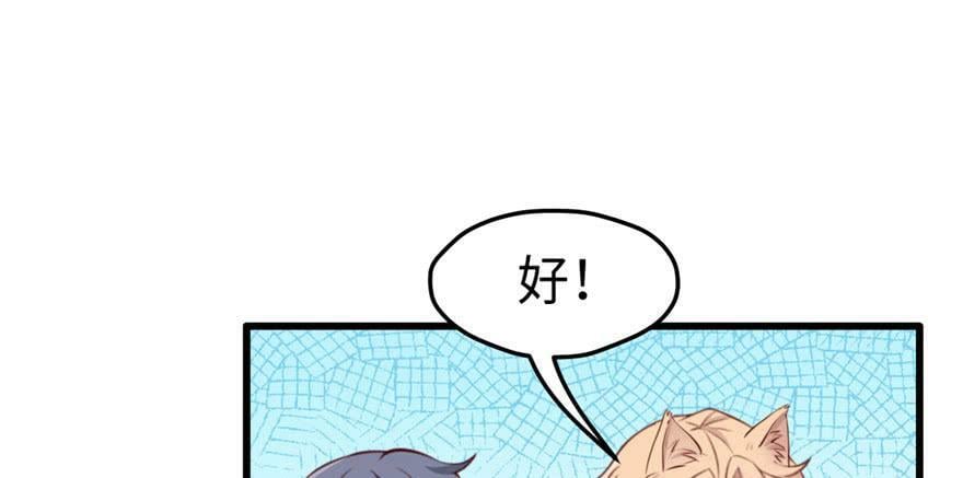 第128话21