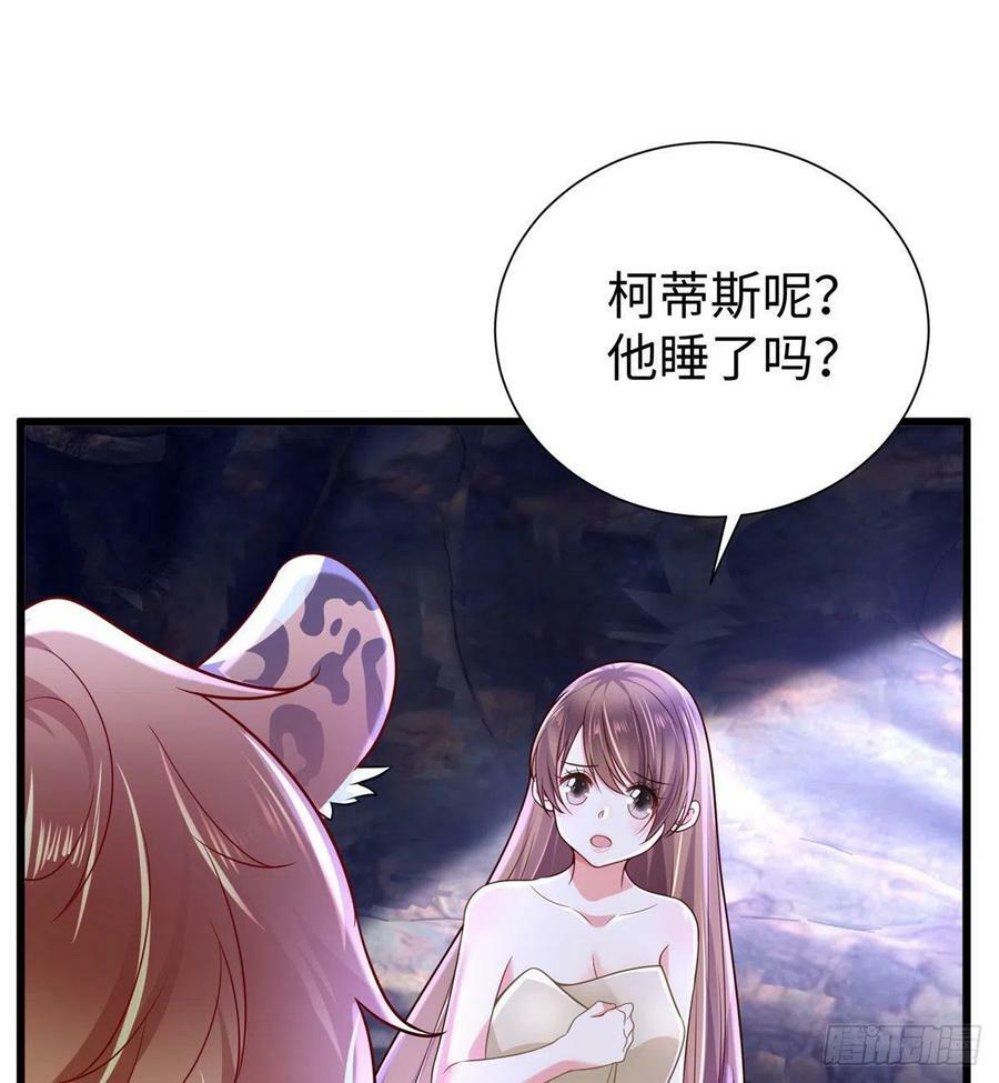 26350