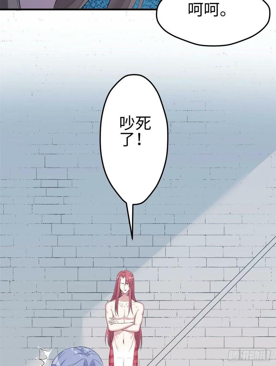 第163话14