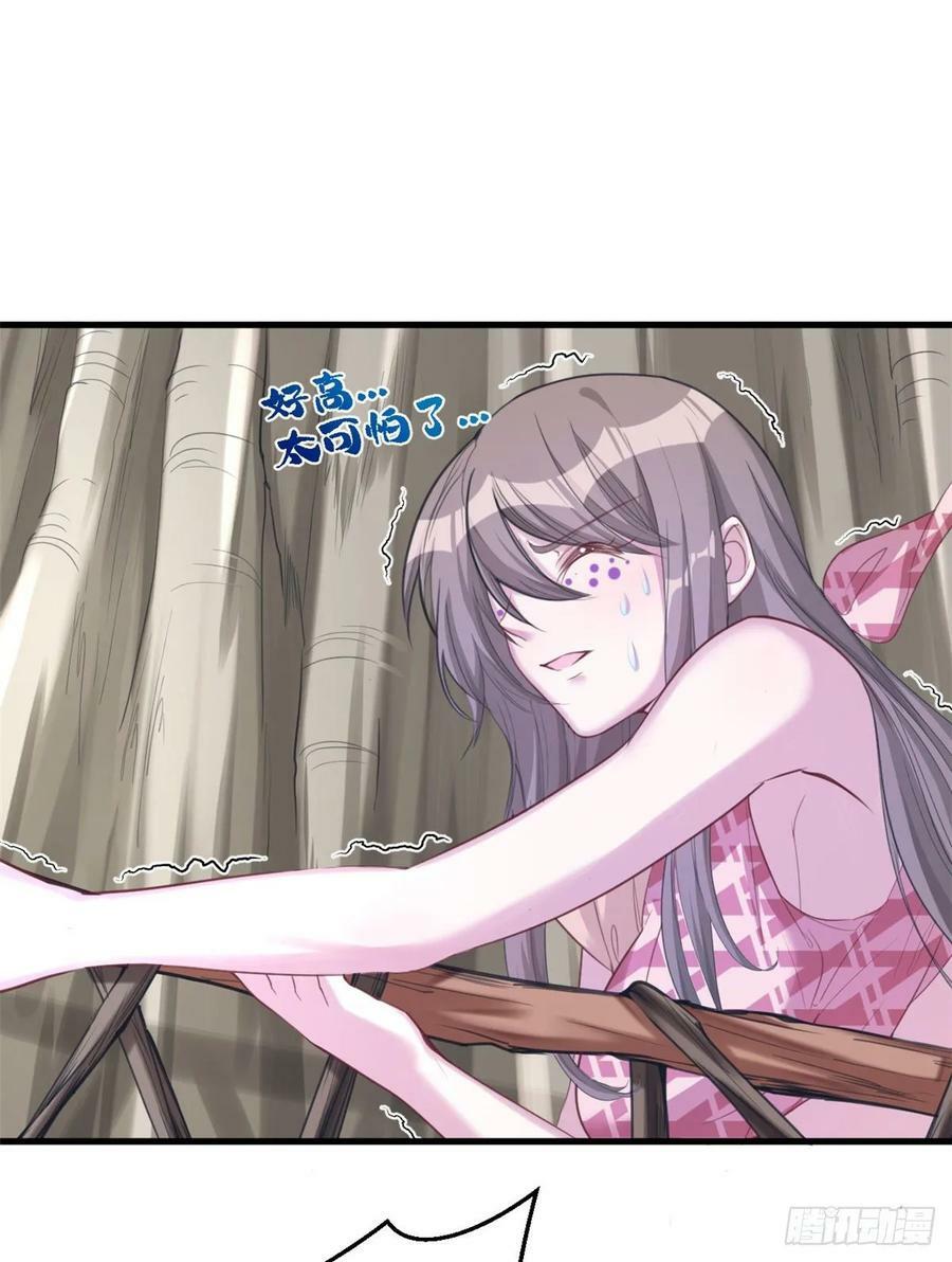 第179话11
