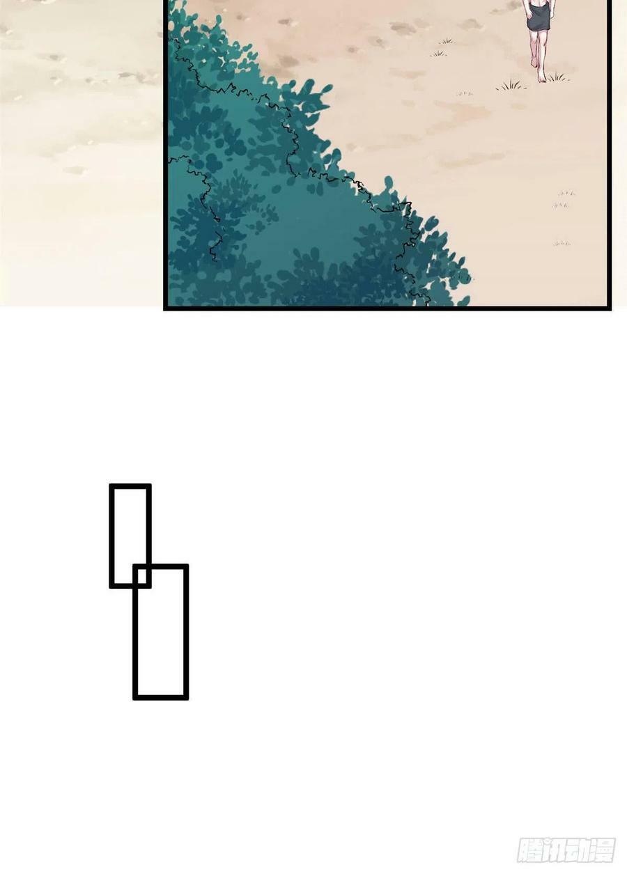 第200话21
