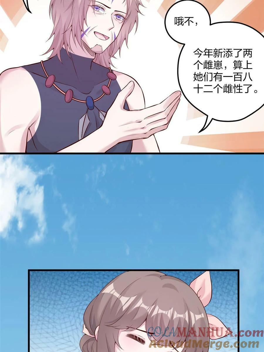 46424