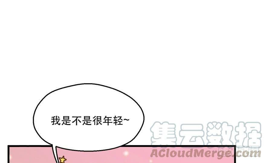 第37话40