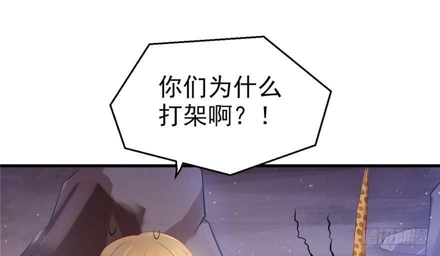 第31话32