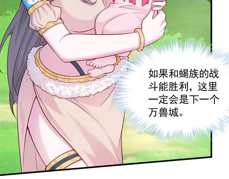 57030
