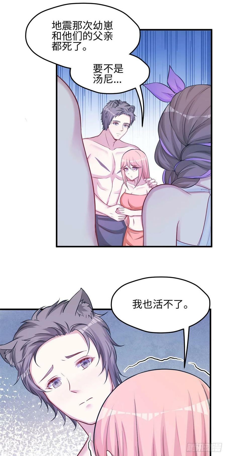 30535