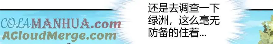 5278