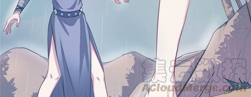 第88话84