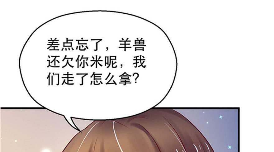 第23话123