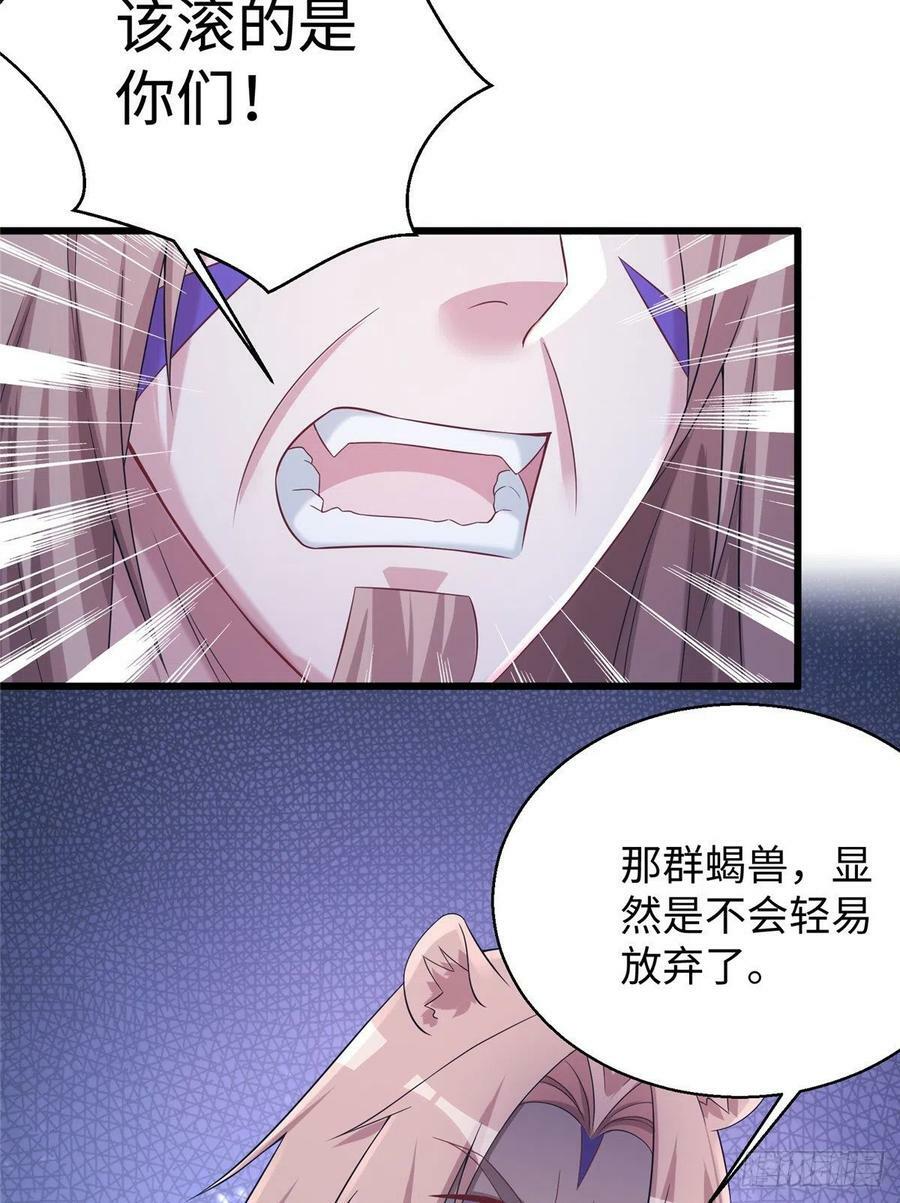 28424