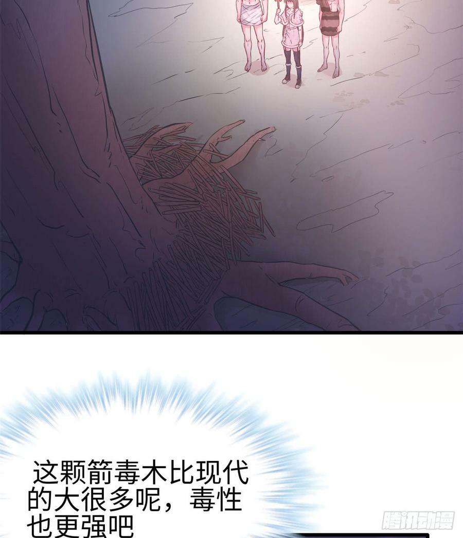 第131话3