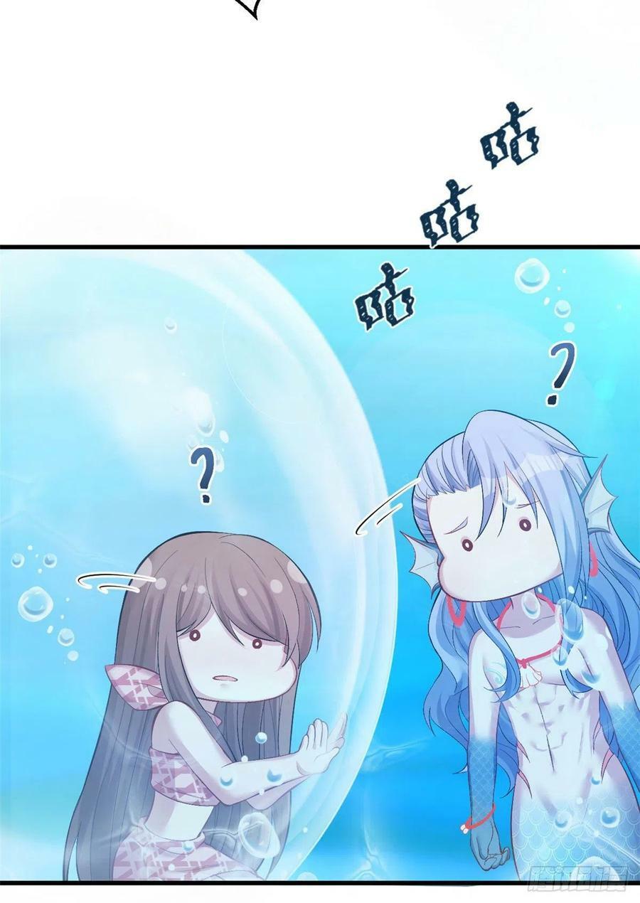 第217话47