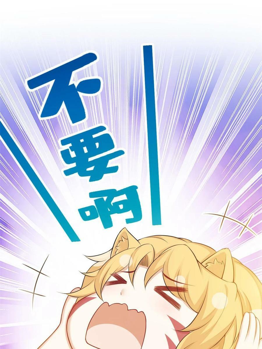 35950