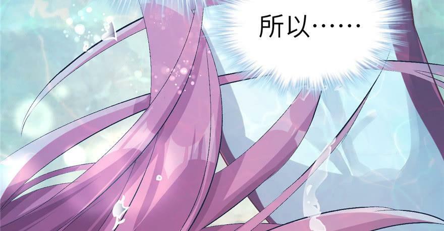 第49话61