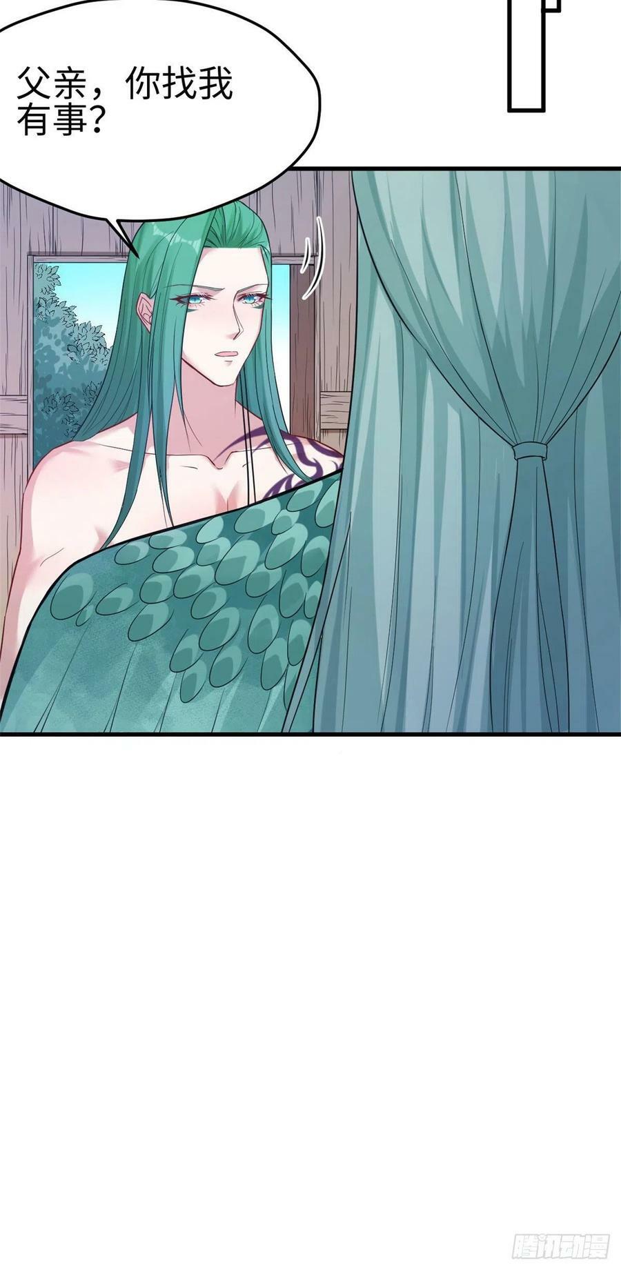 第185话18