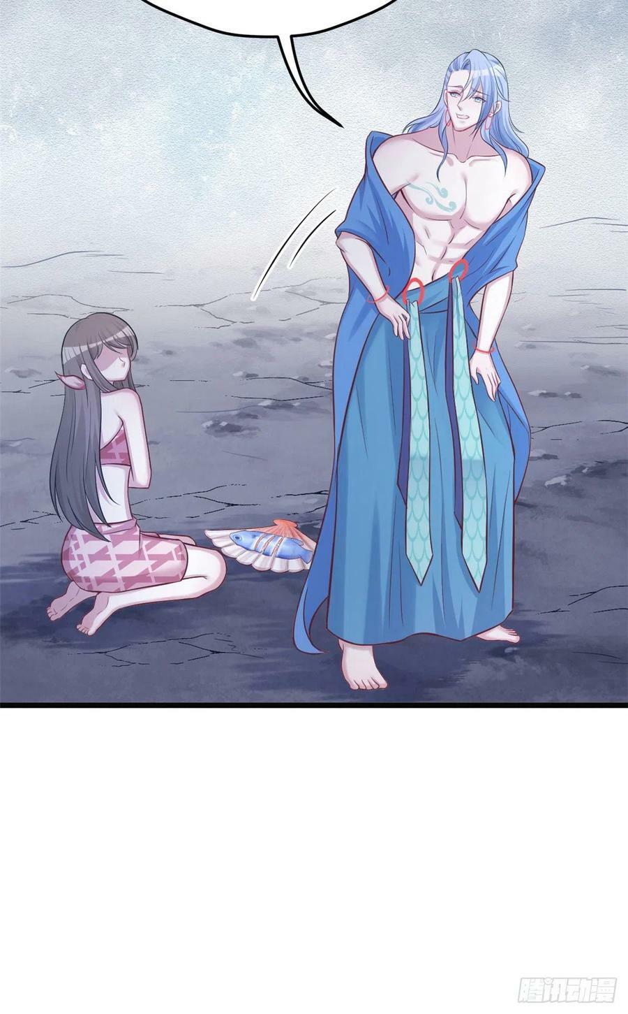 第219话43