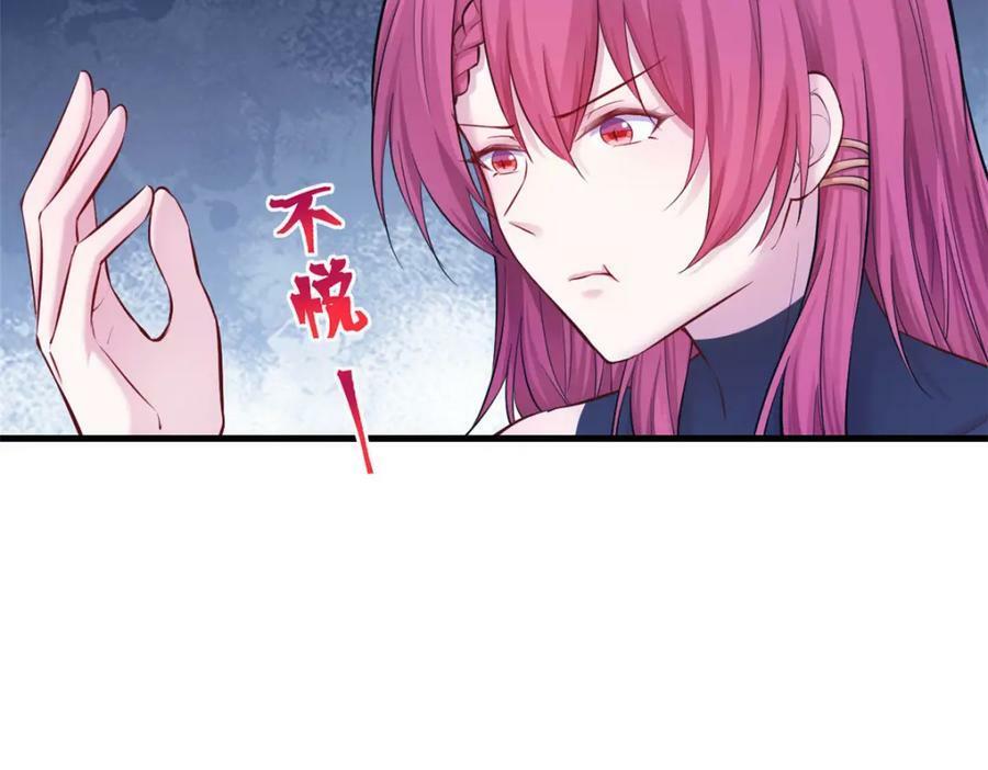 47787