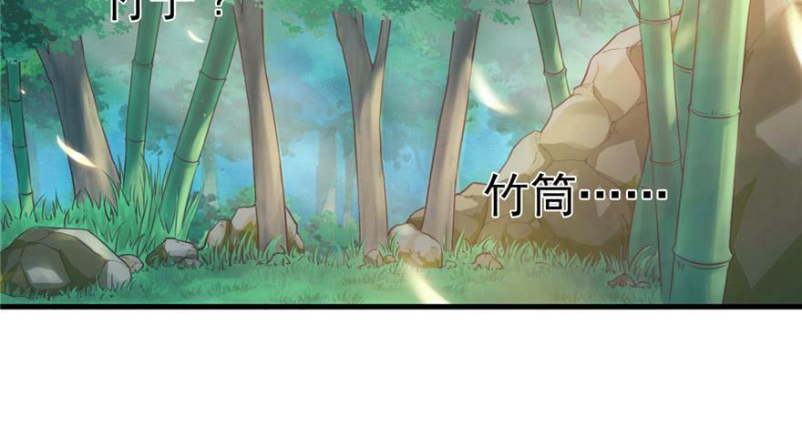 第16话18