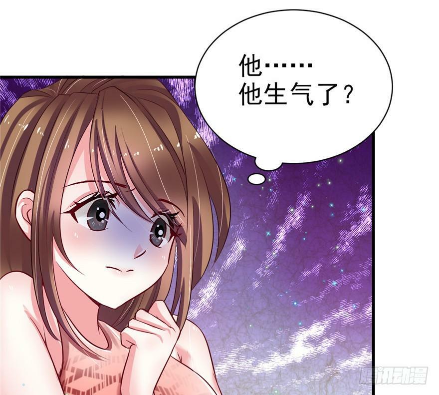第18话25