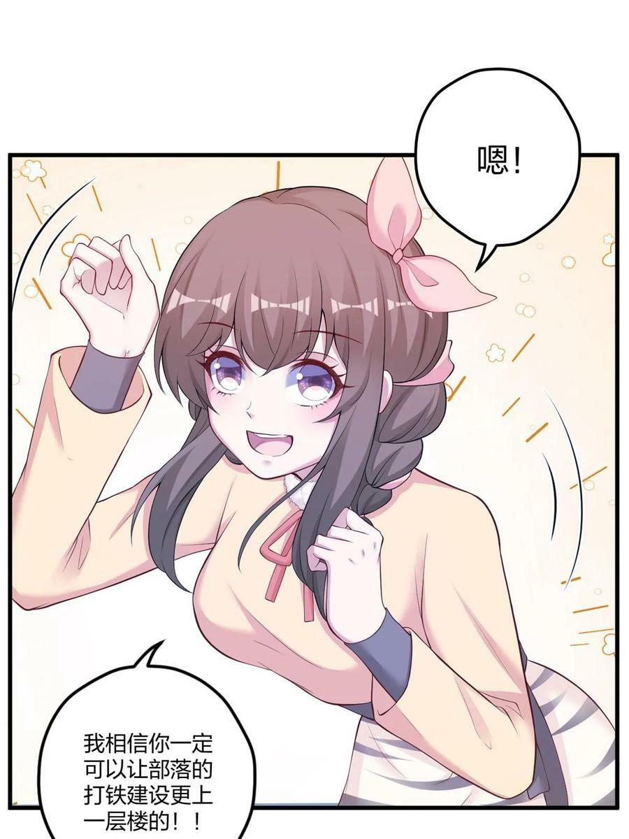 4498