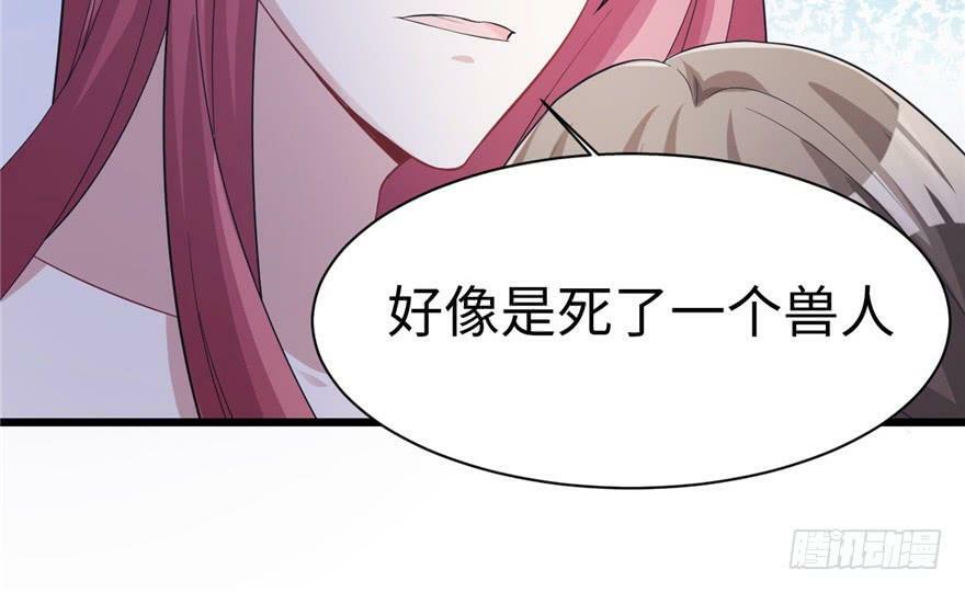 第93话116
