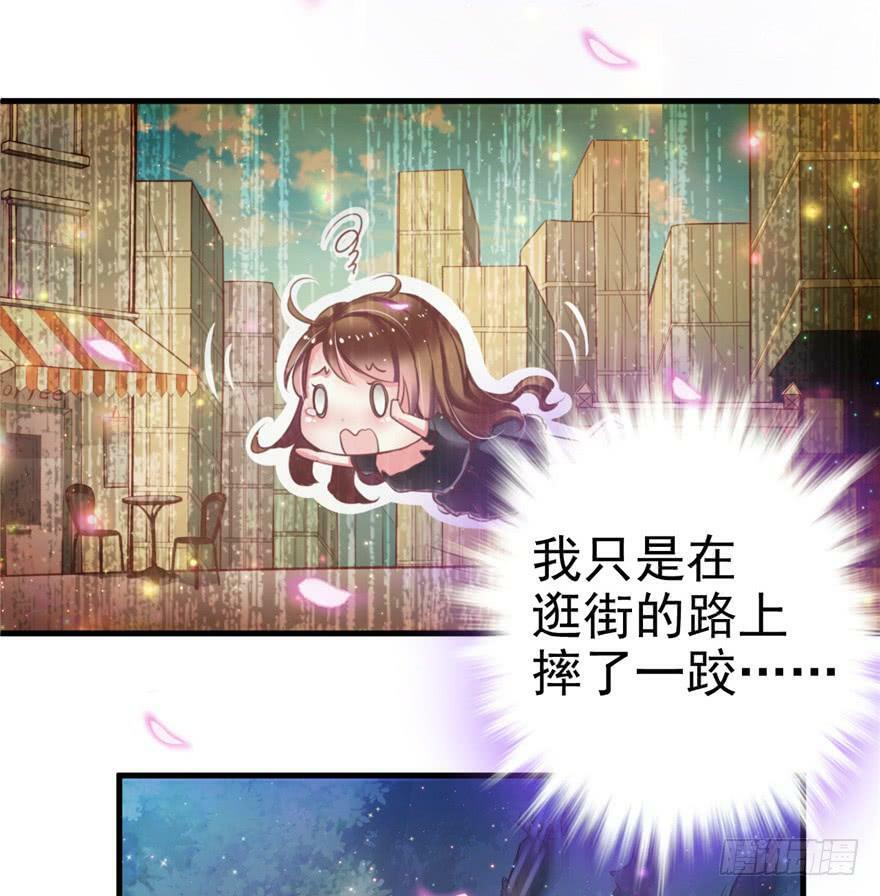第01话12