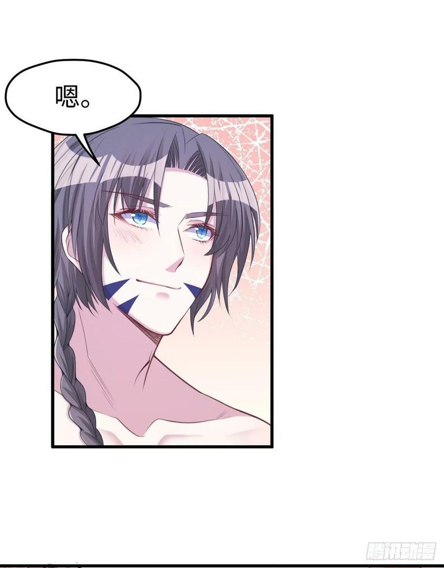 第176话13