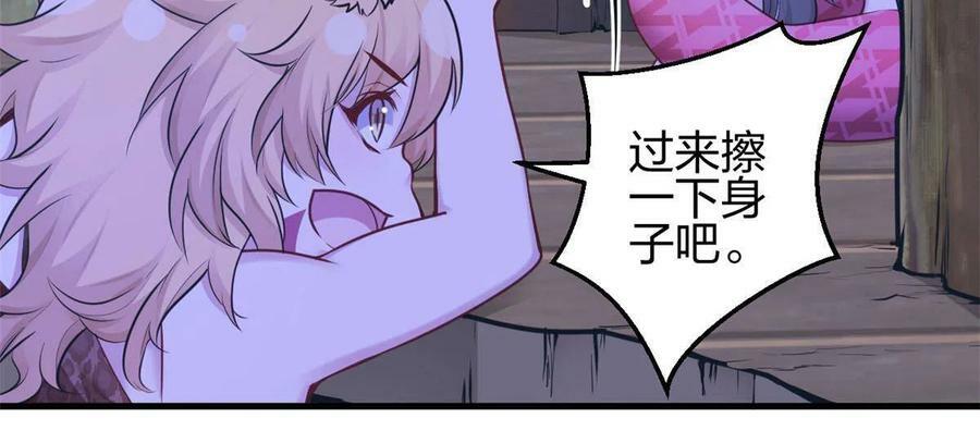 38717