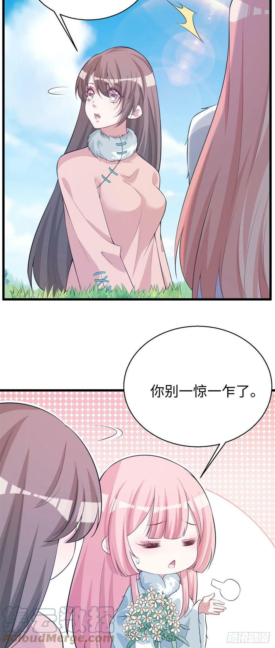 28714