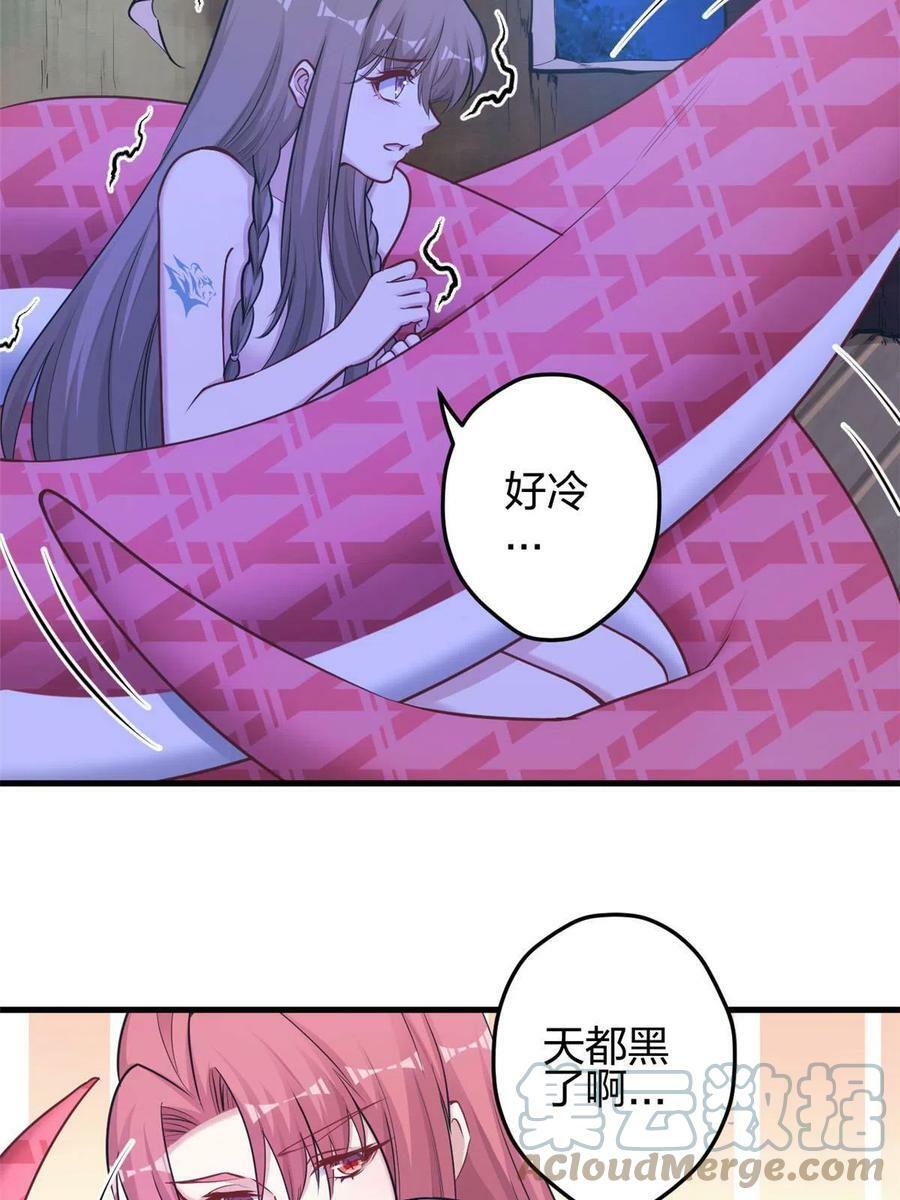 38715