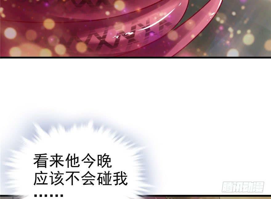 第13话66