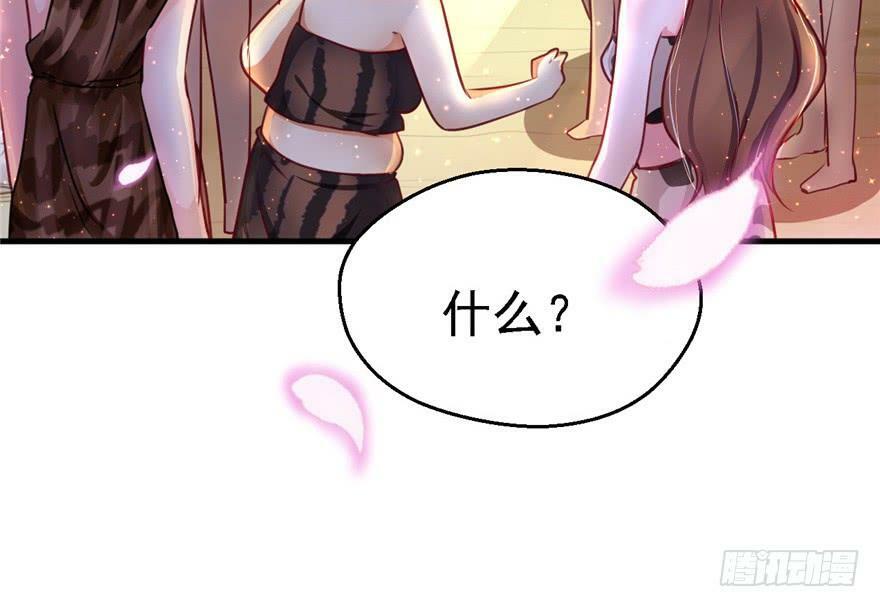 第07话71