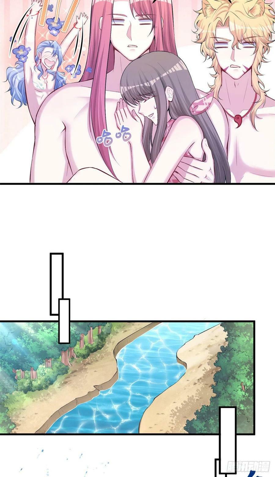 第235话9