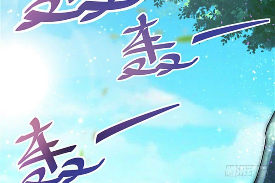 第25话93
