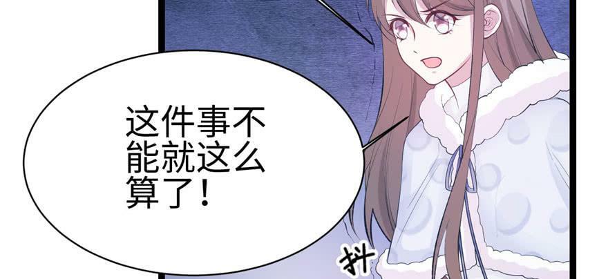 第115话8