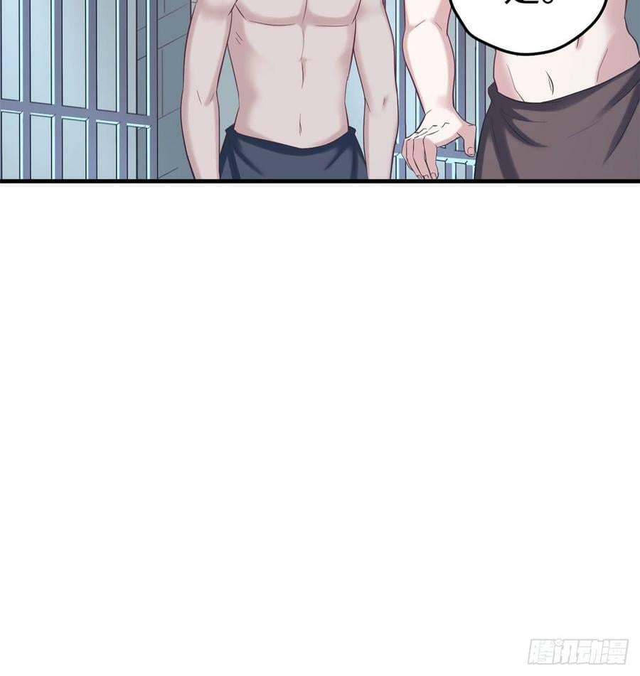 第130话43