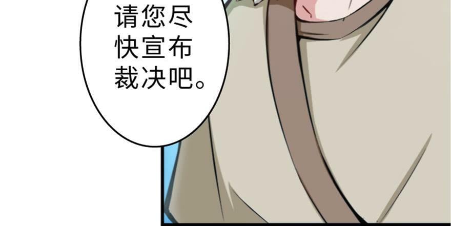 第28话155