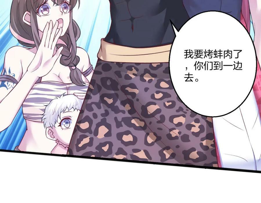 48681