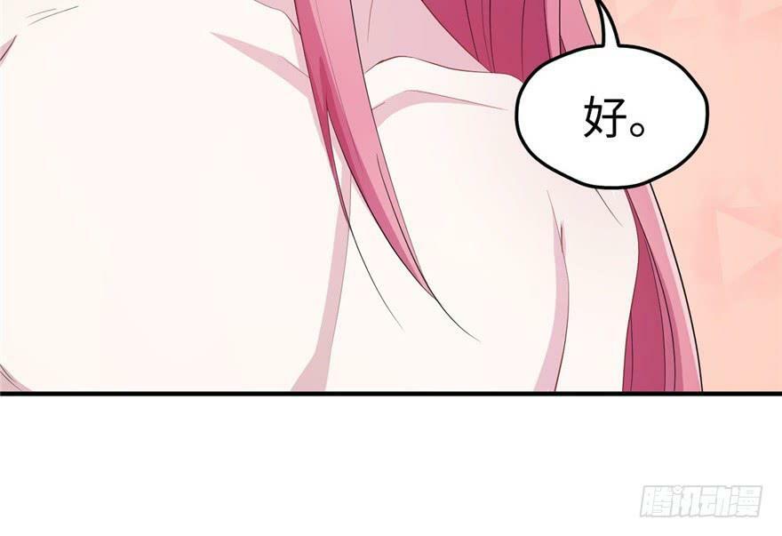 第69话21