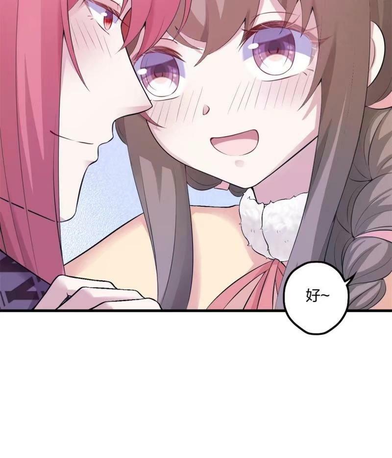 46537