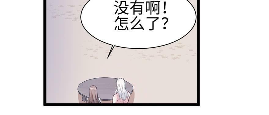 第114话113